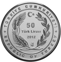 50 Lira obverse