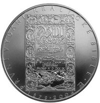 200 Korun reverse