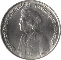 10 Bahts obverse