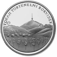 5000 Forint reverse