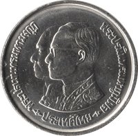 10 Bahts obverse