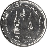 10 Bahts reverse