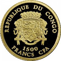 1500 Francs CFA obverse
