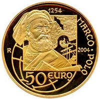 50 Euro reverse