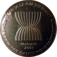 1 Ringgit reverse