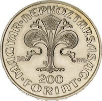200 Forint obverse