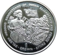 1 Crown reverse