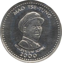 25 Shillings reverse