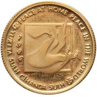 100000 Lira reverse