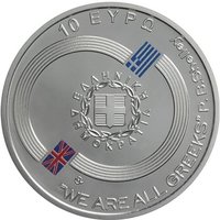 10 Euro obverse