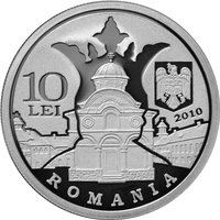 10 Lei obverse