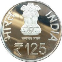 125 Rupees obverse