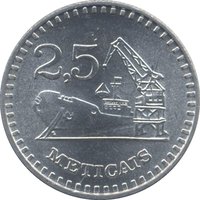 2.5 Meticais reverse