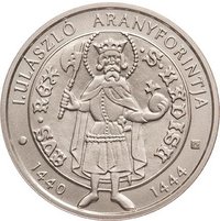 2000 Forint reverse