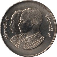 2 Bahts obverse