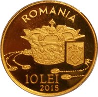 10 Lei obverse