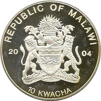 10 Kwacha obverse