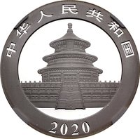 10 Yuan obverse