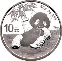 10 Yuan reverse