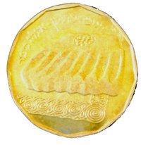 ½ New Sheqel reverse