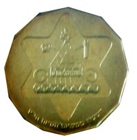 ½ New Sheqel reverse