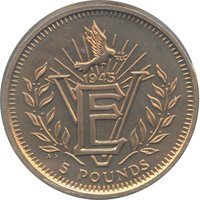 5 Pounds reverse