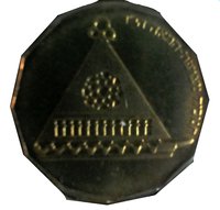 ½ New Sheqel reverse