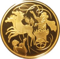 10 New Sheqalim reverse