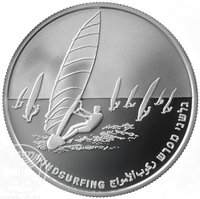 2 New Sheqalim reverse