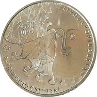 2½ Euro reverse