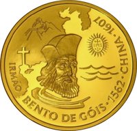 200 Escudos reverse