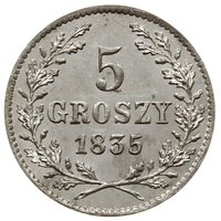 5 Groszy reverse
