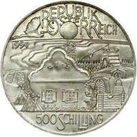 500 Schilling obverse