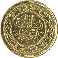 50 Millimes obverse