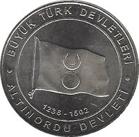 1 Kuruş reverse