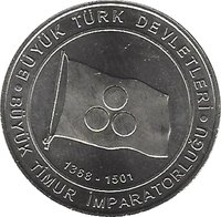 1 Kuruş reverse