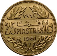 25 Piastres reverse