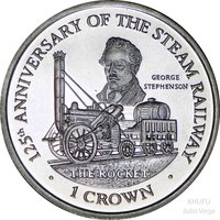 1 Crown reverse