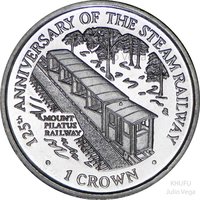 1 Crown reverse
