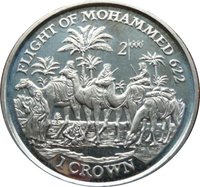 1 Crown reverse