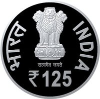 125 Rupees obverse