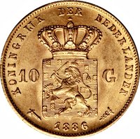 10 Gulden reverse