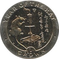 1 Crown reverse