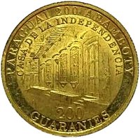200 Guaraníes obverse
