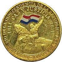 200 Guaraníes reverse