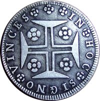 Cruzado Novo reverse