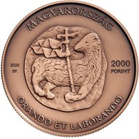 2000 Forint obverse