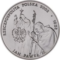 10 Zlotys obverse