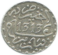 ½ Dirham obverse