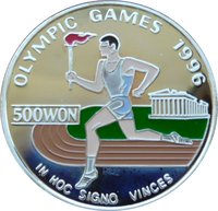 500 Won reverse